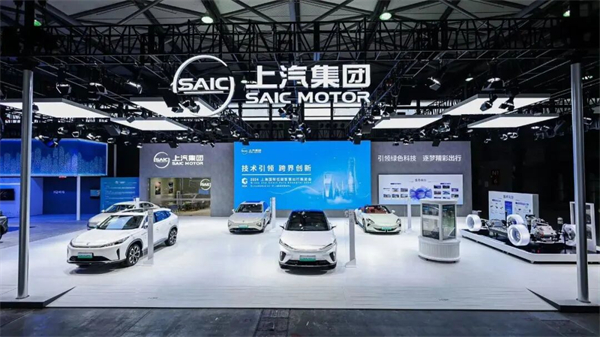 销量稳增，新品蓄力：上汽集团正驶上高质量发展快车道