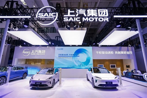 追风者众，立潮者少：后亿辆时代，上汽自成潮汐