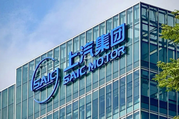 追风者众，立潮者少：后亿辆时代，上汽自成潮汐