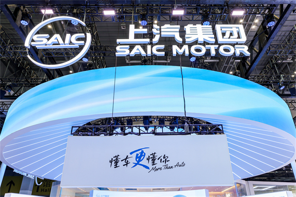 存量车市突围样本：上汽的亿辆积淀与转型韧性